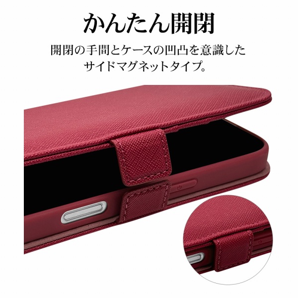 ���񂽂�J��