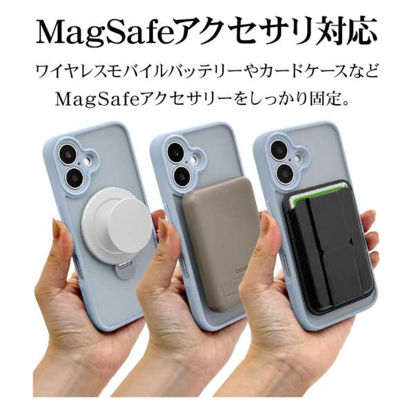 MagSafa�A�N�Z�T���Ή�