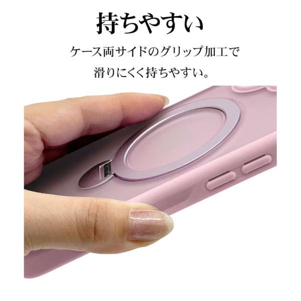 �����₷��