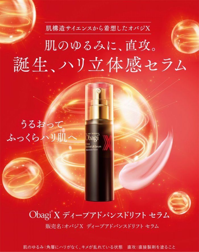 ���̂��݂ɁA���U�B�a���A�n�����̊��Z����