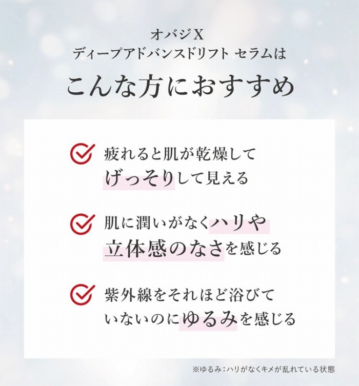 ����ȕ��ɂ�������