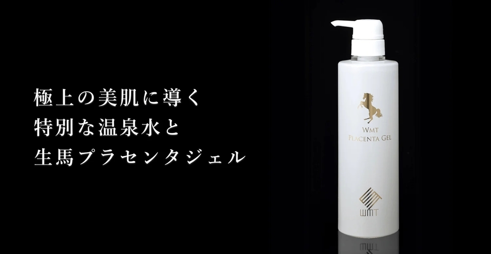 �ɏ�̔����ɓ����@���ʂȉ��򐅂Ɛ��n�v���Z���^�W�F��