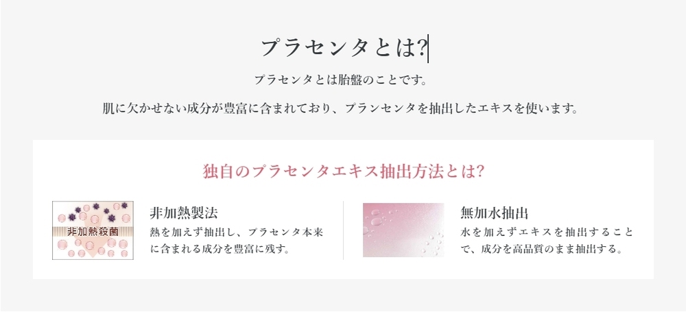 �v���Z���^�Ƃ�