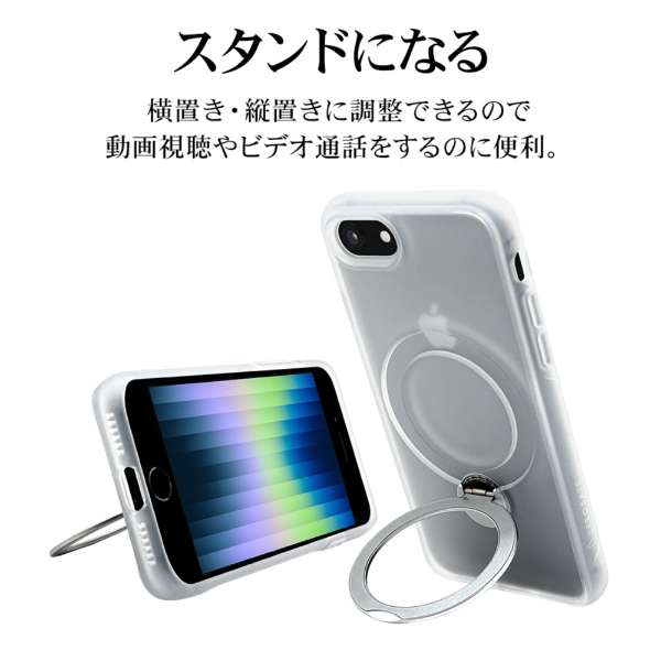 �X�^���h�ɂȂ�