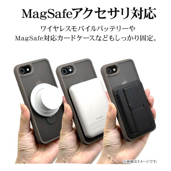 MagSafe�A�N�Z�T���Ή�