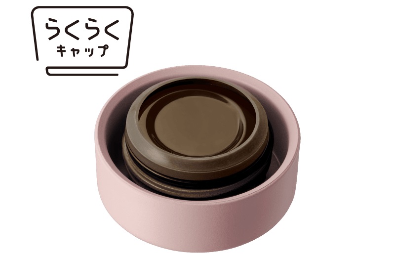 �􂢂₷���ɂ���������炭�炭�L���b�v