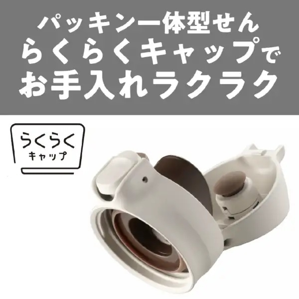 �炭�炭�L���b�v