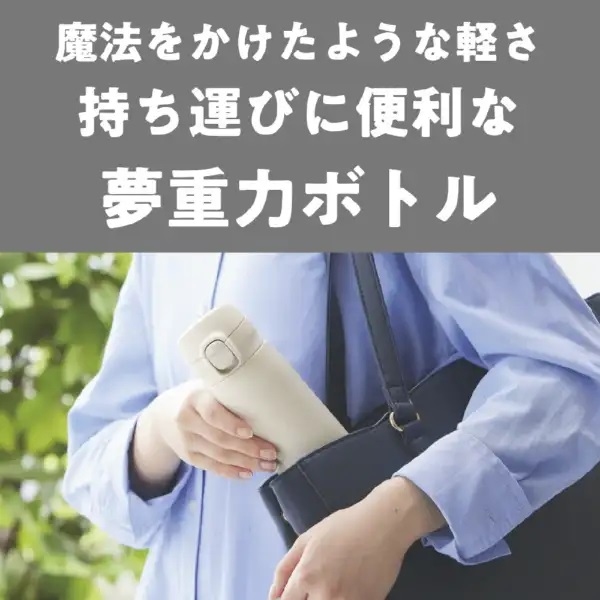 ���d�́i�ނ��イ��傭�j�{�g��