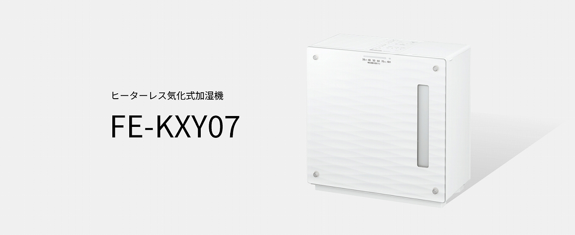 �i�m�C�[�Ő��������B�C����������ȃG�l�B