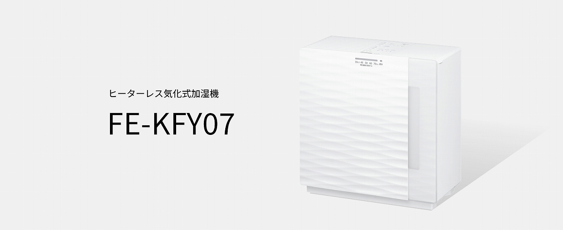 �C����������ȃG�l�B