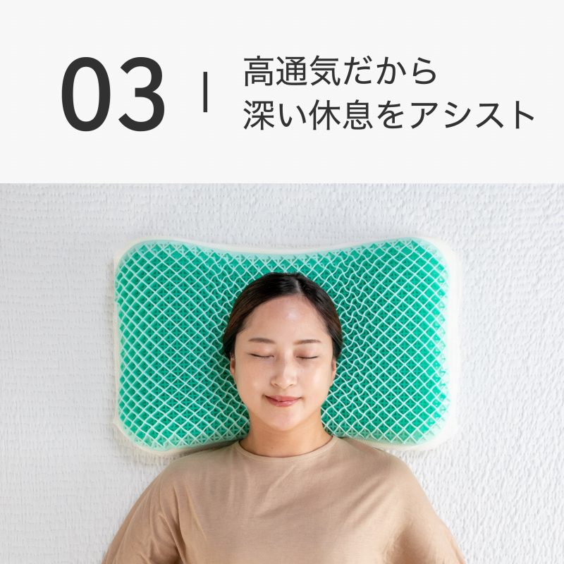 ���ʋC������[���x�����A�V�X�g