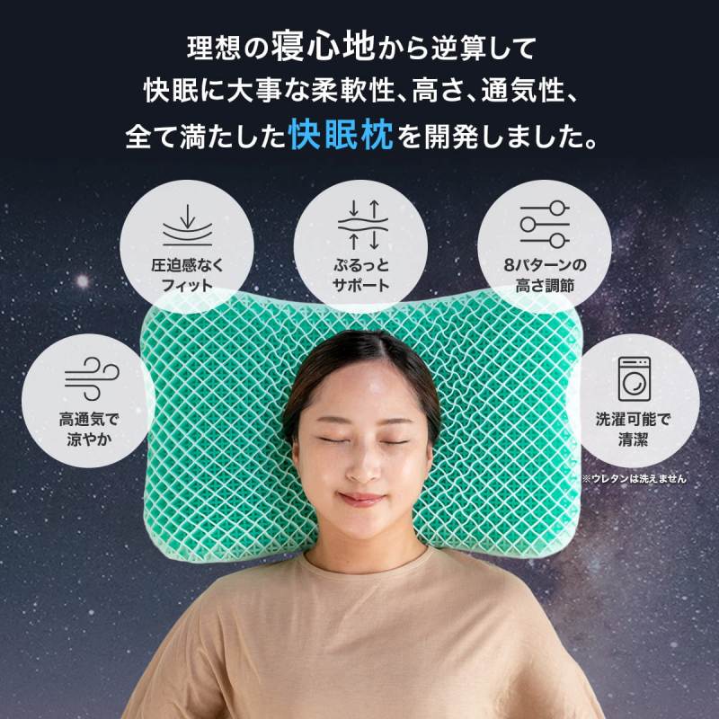 �����ɑ厖�ȏ_��A�����A�ʋC���A�S�Ă𖞂��������������J�����܂����B