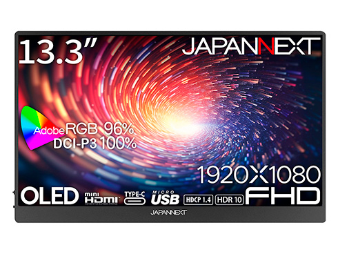13.3�C���` �L�@EL(OLED)�p�l������ �t��HD���o�C�����j�^�[