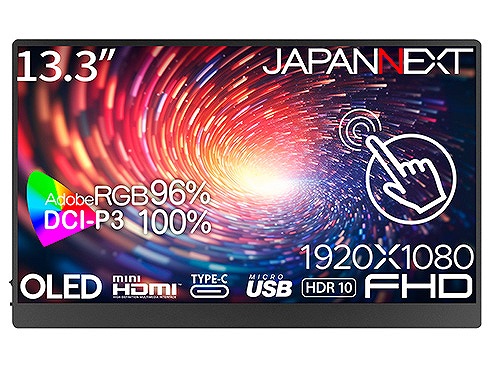 13.3�C���` �L�@EL(OLED)�p�l������ �}���`�^�b�`�Ή� �t��HD���o�C�����j�^�[