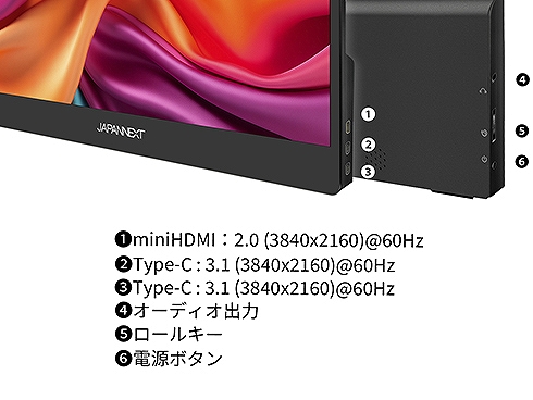 �[���̃C���^�[�t�F�C�X