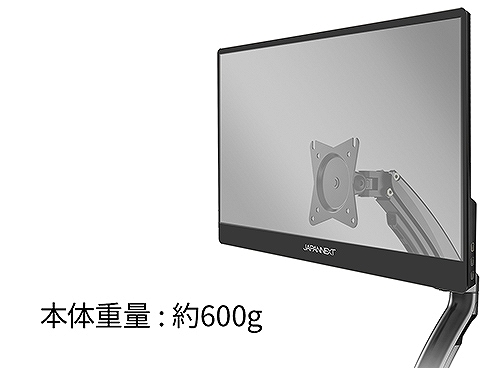 VESA�}�E���g�Ή�