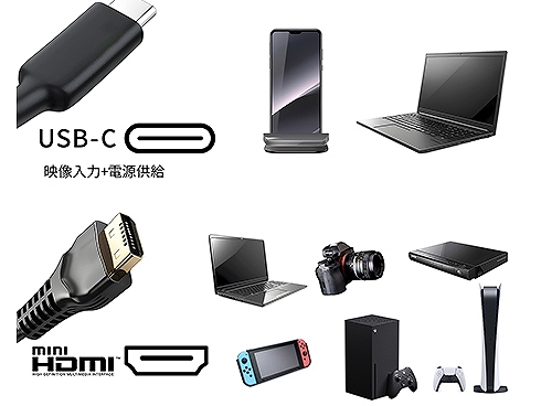 �l�X�ȃf�o�C�X�Ɛڑ��\