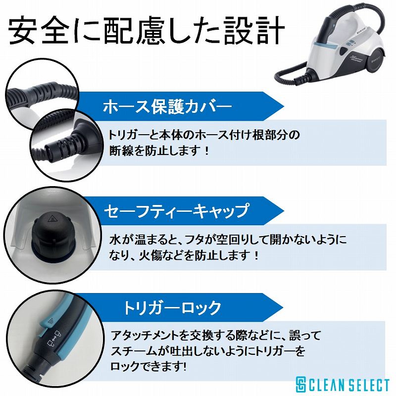 �ƒ�ł����S�ɂ��g�p����������R�̍S��B