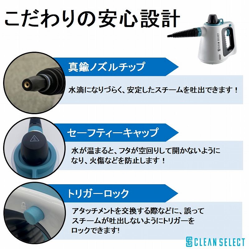 �ƒ�ł����S�ɂ��g�p����������R�̍S��B