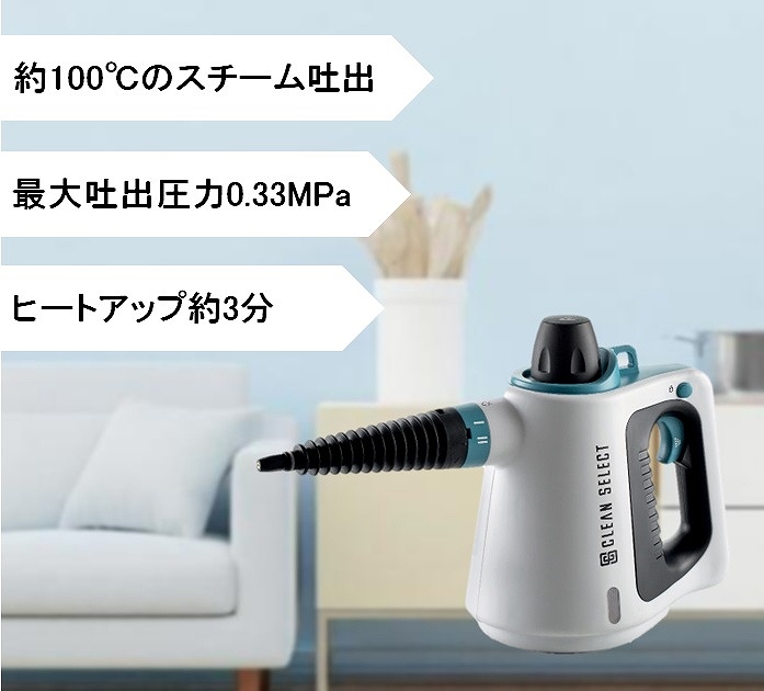 �R���p�N�g�Ȃ�����@�\�͏[�����Ă��Ďg���₷��