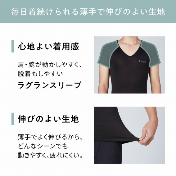 �������������锖��ŐL�т̂悢���n