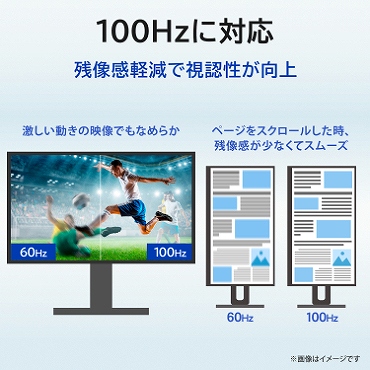 100Hz�ɑΉ��I�c�����y���Ŏ��F��������