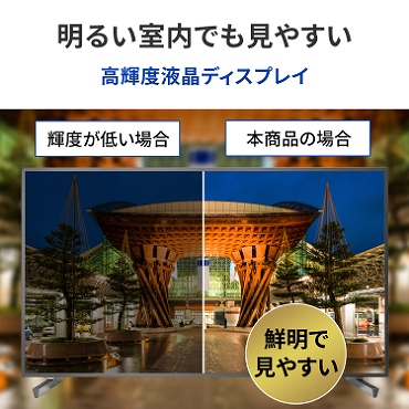 ���邢�����ł����₷��