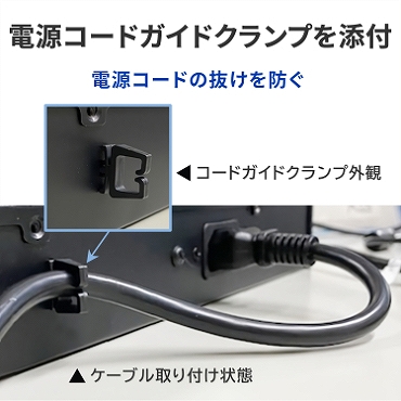 �d���R�[�h�K�C�h�N�����v��Y�t