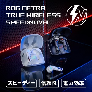 ROG SpeedNova���C�����X�e�N�m���W�[