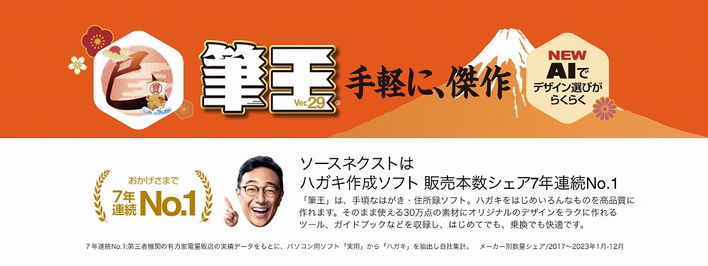 �M���@��y�ɁA����