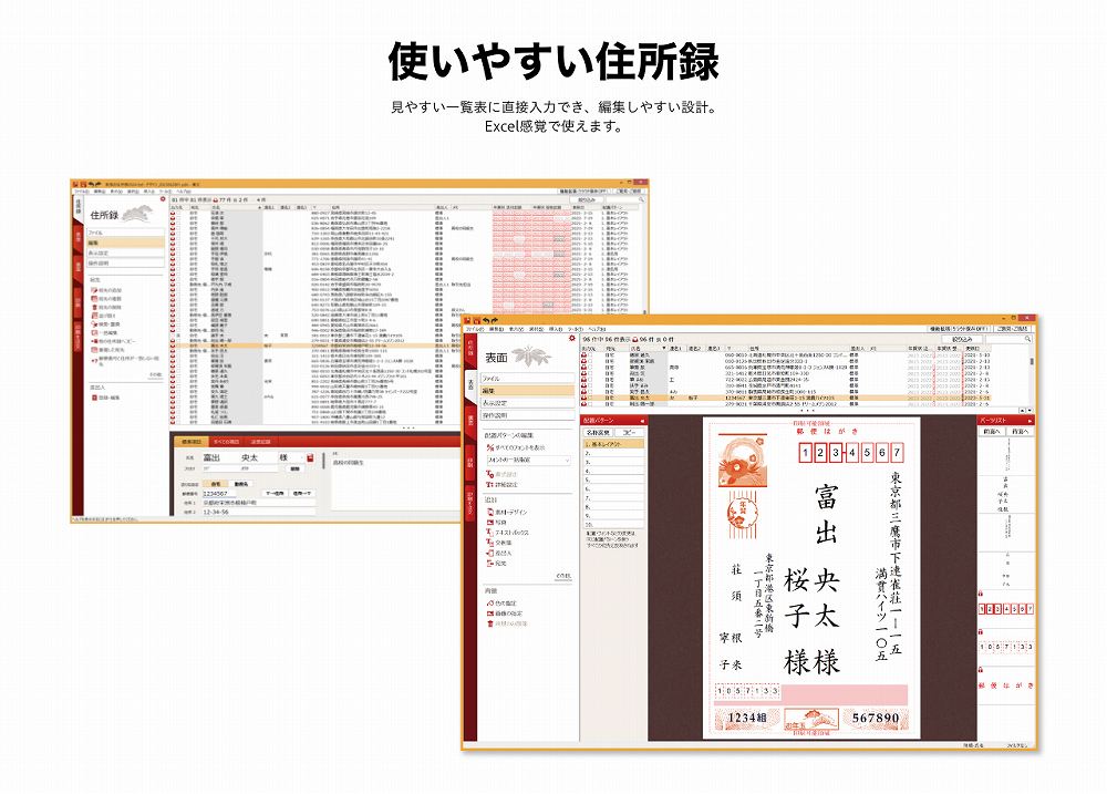 �g���₷���Z���^