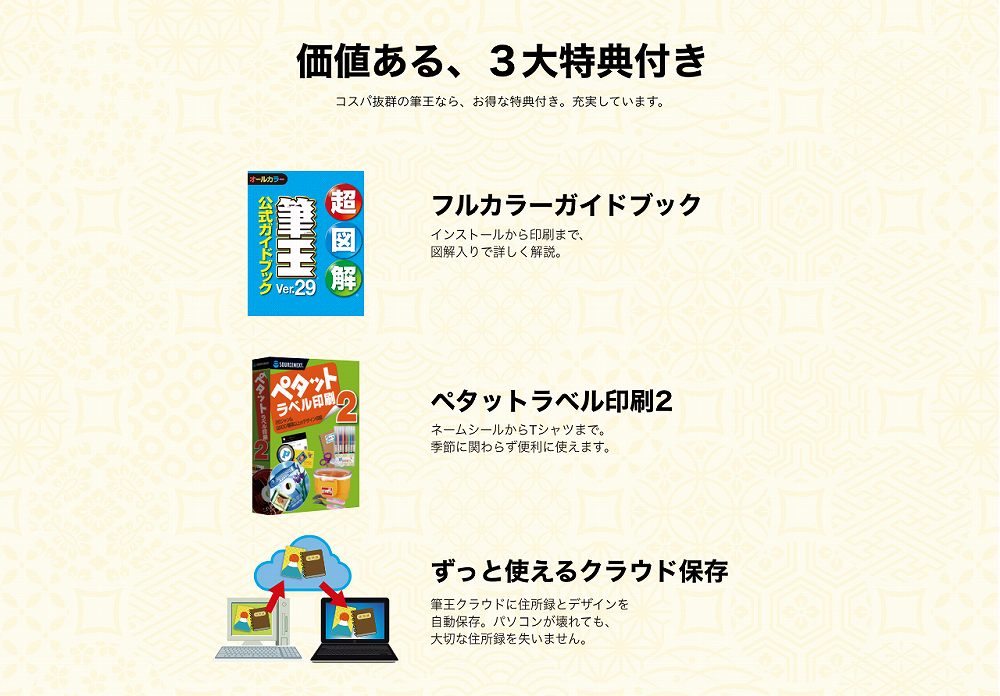 ���l����A3����T�t��