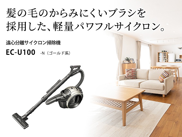 ���̖т��y�b�g�̖т�����݂ɂ����u���V���̗p�����A�y�ʃp���t���T�C�N����