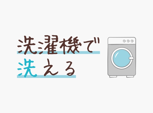 ����Ă�����@�Ő􂦂�