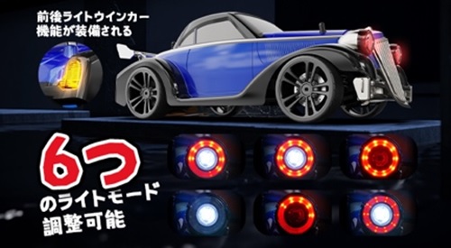 �m6�̃��C�g���[�h�n