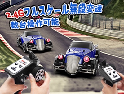 �m2.4GHz�t���X�P�[�����i�ϑ��n