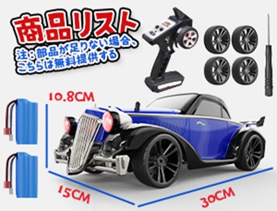 ���i���X�g