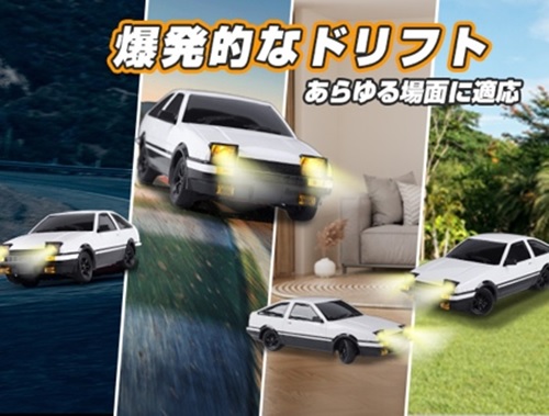 �m�����I�ȃh���t�g�n