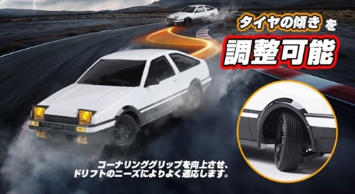 �m�^�C���̌X���̒������\�n