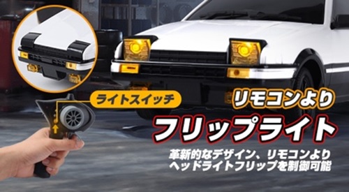 �m�t���b�v���C�g�n