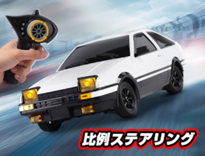 �m���X�e�A�����O�n