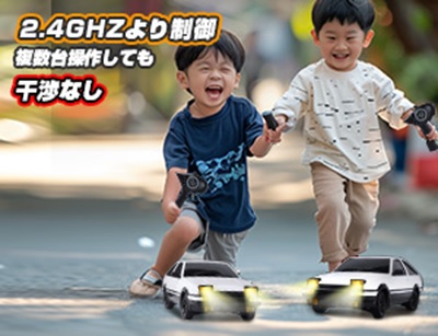 �m2.4GHz��萧��n