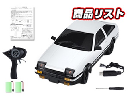 ���i���X�g