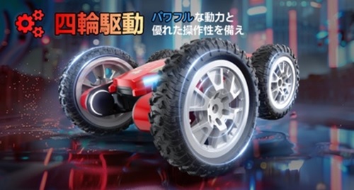 �m�l�֋쓮�n