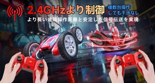 �m2.4GHz��萧��n