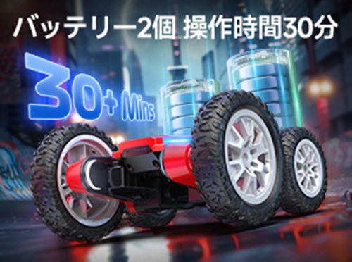 �m�ő�30���̑��쎞�ԁn