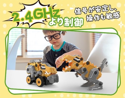 �m2.4GHz��萧��]