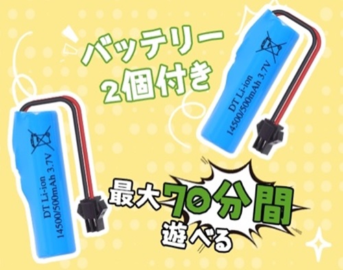 �m�ő�70���̑��쎞�ԁn