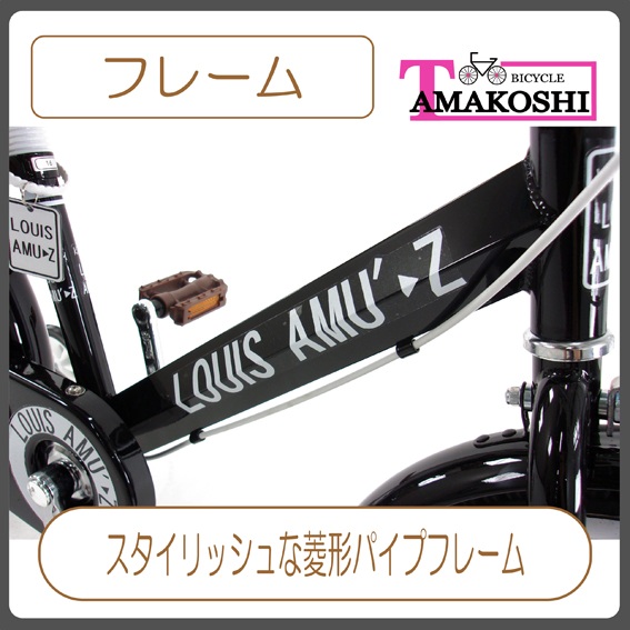 �t���[��