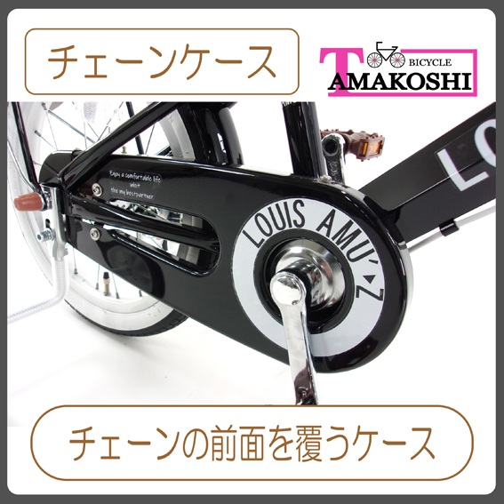 �`�F�[���P�[�X